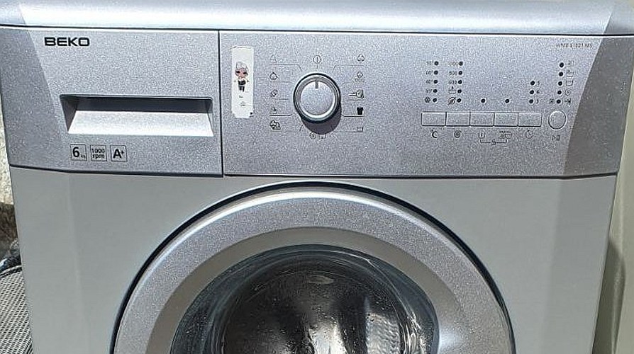 Изкупуване на перални и електро уреди